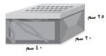 مثال 